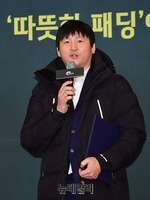 [포토] 김대범 "캠페인 사무국장으로 임명됐어요"