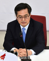 [포토] 발언하는 김동연 경제부총리