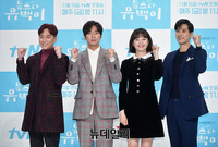 [포토] '톱스타 유백이' 주연배우들