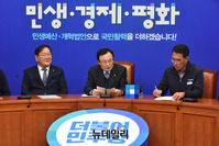 [포토] 한국노총 지도부 만난 이해찬 더불어민주당 대표
