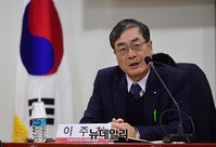 [포토] 인사말하는 이주천 자유민주연구학회장