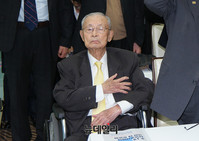 [포토] '남북군사합의 국민 대토론회' 참석한 백선엽