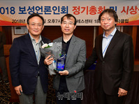 [포토] 보성언론인상 수상한 배영대 중앙일보 문화선임기자 
