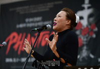 [포토] '팬텀', 마담 카를로타 역 맡은 배우 정영주