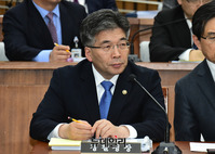 [포토] 사개특위 출석한 민갑룡 경찰청장 