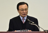 [포토] 공정거래법 전부개정 토론회 참석한 이해찬 대표