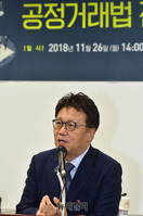 [포토] 공정거래법 토론회 참석한 민병두 국회 정무위원장