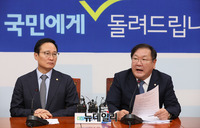 [포토] 발언하는 김태년 민주당 정책위의장