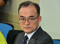 [포토] 눈물 머금은 문무일 검찰총장