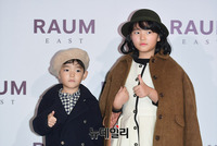 [포토] 소을-다을 남매 "엄마랑 같이 왔어요"