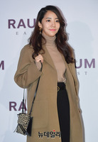 [포토] 이윤진 "아이들과 함께 왔어요"