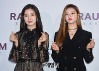 [포토] 오픈행사 참석한 오마이걸 유아-아린