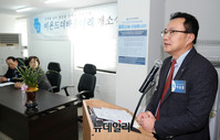[포토] 인사말하는 박종훈 비욘드더바운더리 이사장