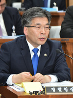 [포토] 사개특위, 답변하는 민갑룡 경찰청장