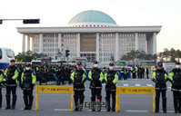 [포토] 국회 경비하는 경찰