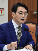 [포토] 발언하는 더불어민주당 박용진 의원