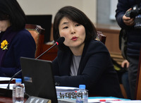 [포토] 질의하는 자유한국당 전희경 의원