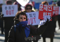 [포토] 제95차 태극기집회, 문재인-김정은 규탄하며 가두행진