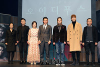 [포토] "연극 '오이디푸스' 기대하세요"