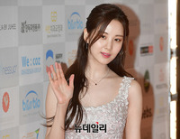 [포토] 서현 "시상식 참석했어요"