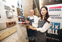 [포토] 벨기에 수달社, 접착제 '픽스올' 2종 국내 출시
