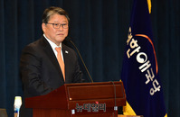 [포토] 축사하는 조원진 대한애국당 대표