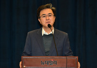 [포토] 대한애국당 토론회 참석한 김태흠 의원