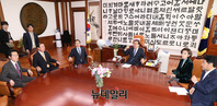 [포토] 회동 갖는 국회의장과 여야 5당 원내대표