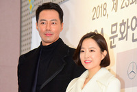 [포토] 조인성-박보영 "추운겨울 녹여줄 투샷"