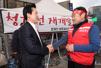 [포토] 청계천 생존권사수 비대위 방문한 송석준 의원