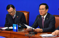 [포토] 모두발언하는 홍영표 더불어민주당 원내대표