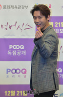 [포토] 이민혁, 가수에서 배우로