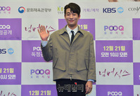 [포토] 눈웃음으로 인사하는 강율