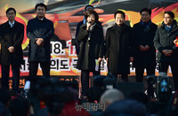 [포토] 택시총파업 집회 참석한 나경원 원내대표