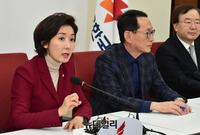 [포토] 특감반 의혹 진상조사단 회의 참석한 나경원