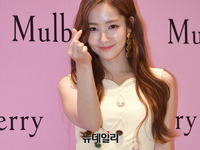 [포토] 박민영, 수줍게 내민 하트