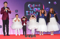 [포토] '대상 후보' 이동국과 다섯남매