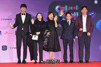 [포토] '살림남' 김승현 가족 "연예대상 왔어요"