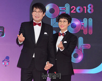 [포토] 최양락-팽현숙, 잉꼬부부