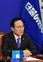 [포토] 발언하는 홍영표 민주당 원내대표