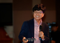 [포토] '이게 경제냐?'주제로 발표하는 이병태 교수