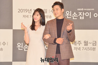 [포토] 이수현-김진우, 세상 달달한 투샷