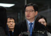 [포토] 결심공판 출석한 김경수 경남지사