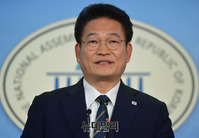 [포토] 방위비분담특별협정 관련 기자회견 갖는 송영길