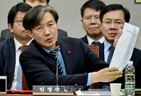 [포토] 답변하는 조국 청와대 민정수석