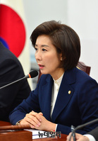 [포토] 자유한국당 비대위, 발언하는 나경원 원내대표