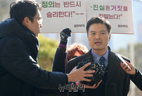 [포토] 동부지검 출석한 김태우 전 청와대 수사관