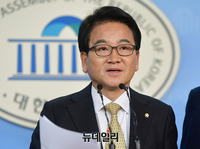 [포토] 아베 정권 규탄 기자회견 갖는 정동영 민주평화당 대표