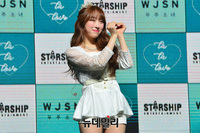 [포토] 우주소녀 수빈 "저의 사랑 받아주세요"