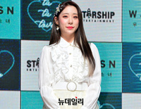 [포토] 우주소녀 연정, 물오른 미모